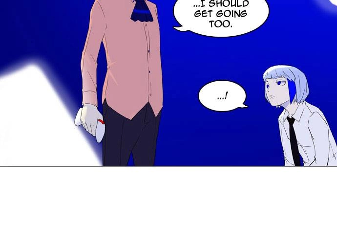 Tower of God Chapter 72 - Page 16