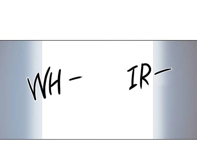 Tower of God Chapter 72 - Page 22