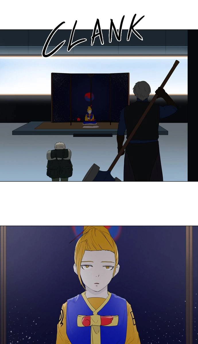 Tower of God Chapter 72 - Page 23
