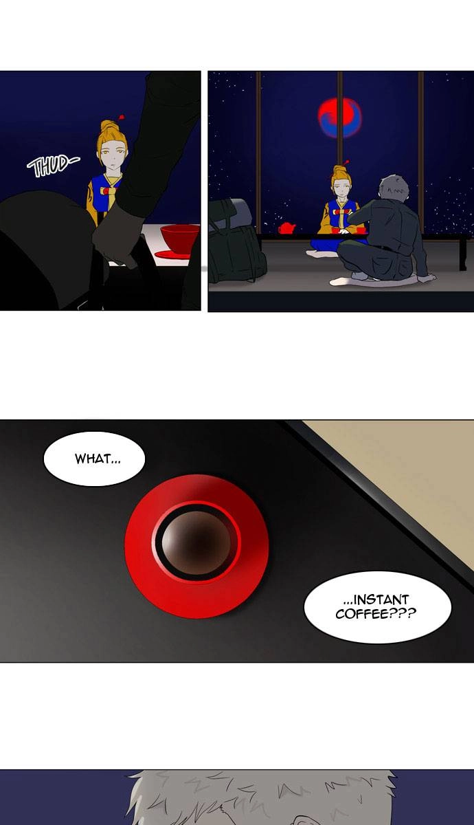 Tower of God Chapter 72 - Page 27