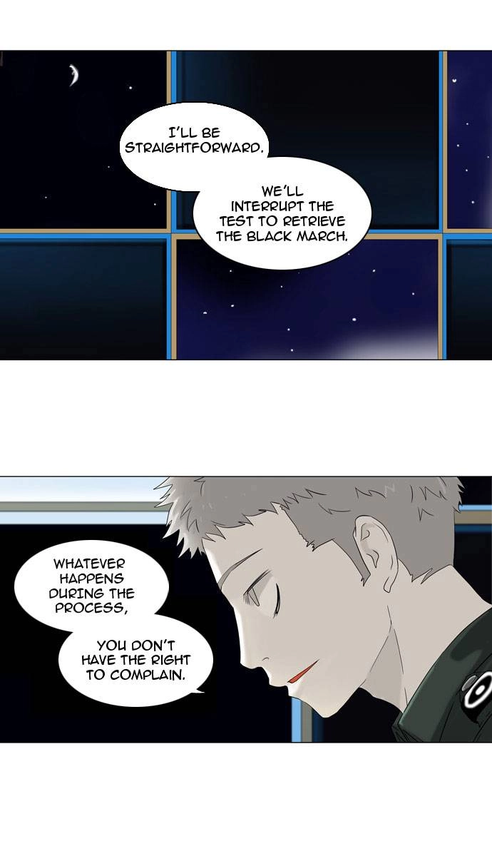 Tower of God Chapter 72 - Page 32