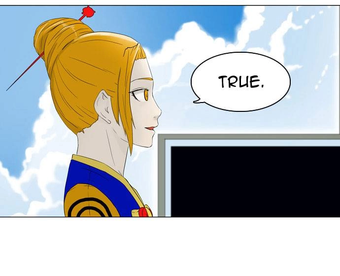 Tower of God Chapter 72 - Page 33