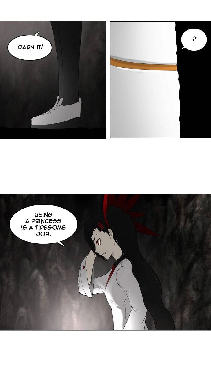 Tower of God Chapter 72 - Page 45