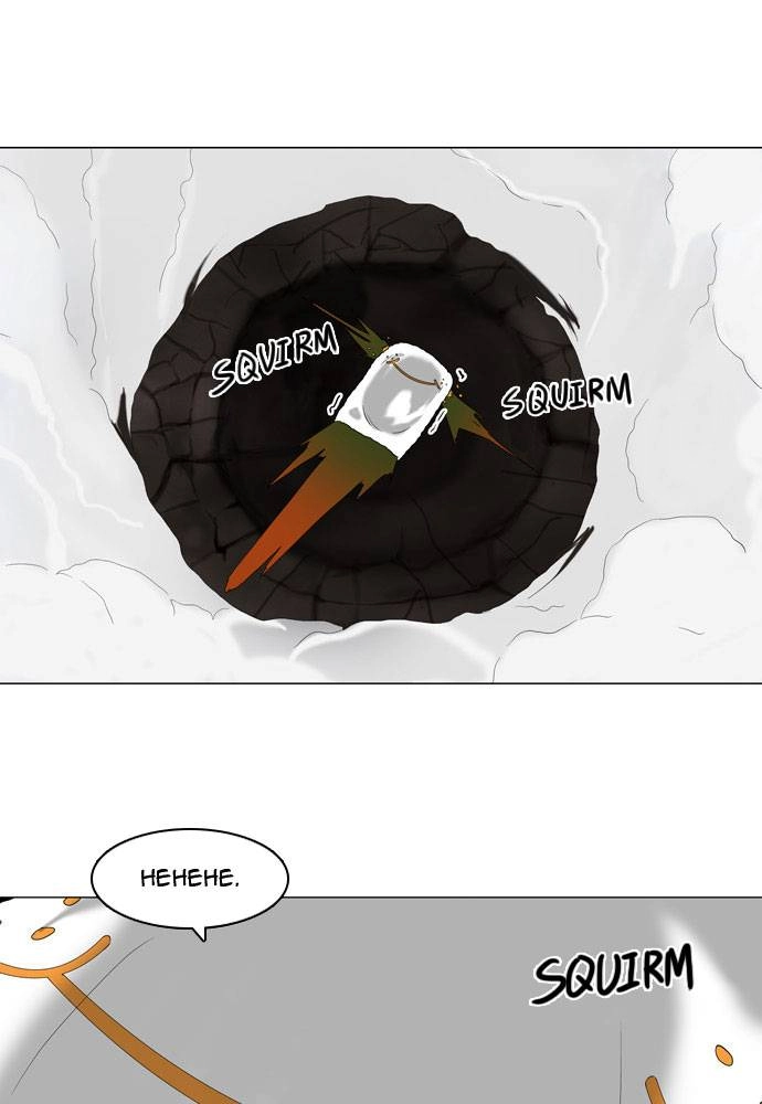Tower of God Chapter 73 - Page 5