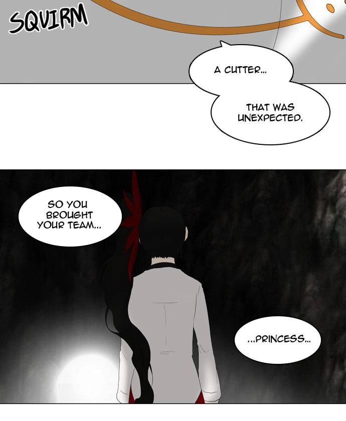 Tower of God Chapter 73 - Page 6