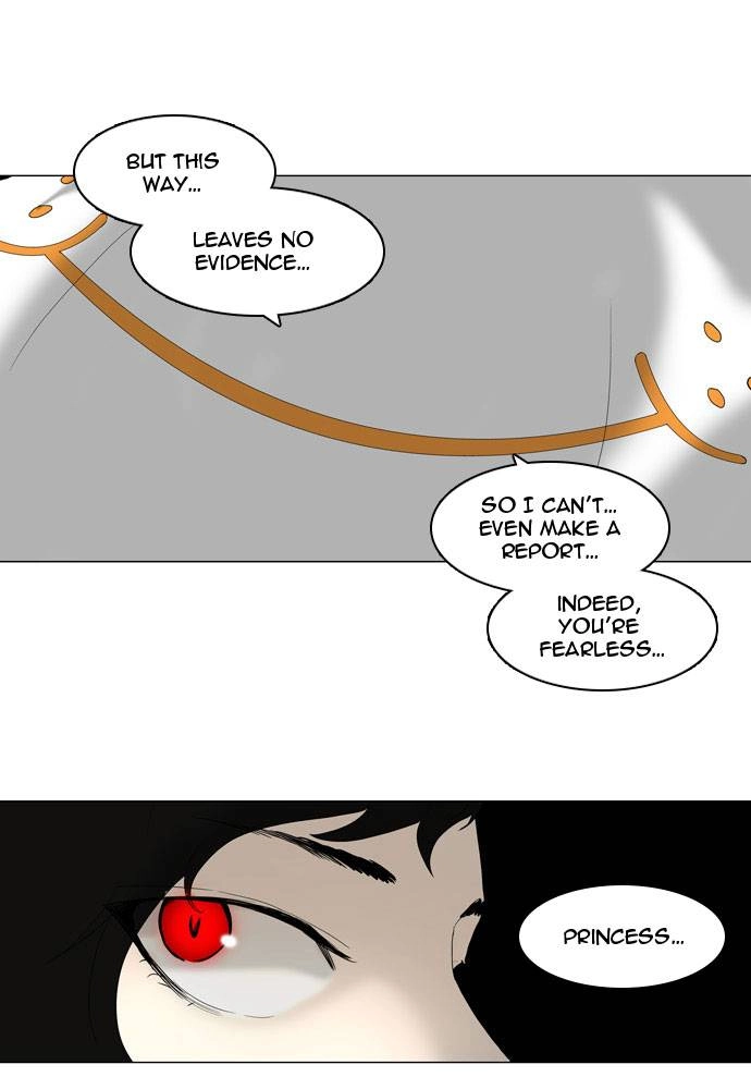 Tower of God Chapter 73 - Page 7
