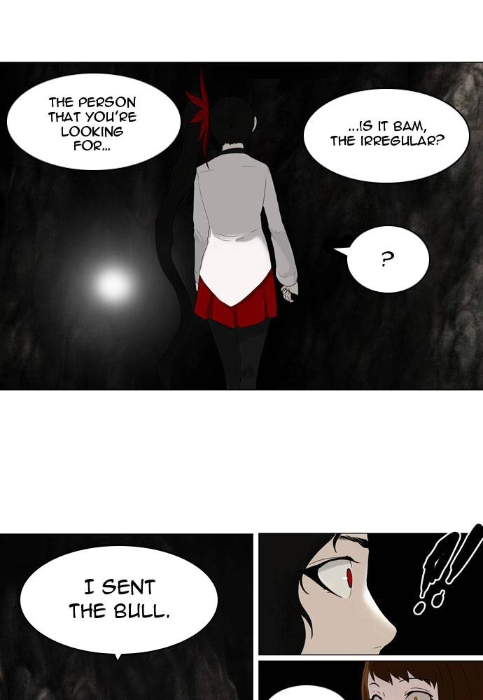 Tower of God Chapter 73 - Page 9