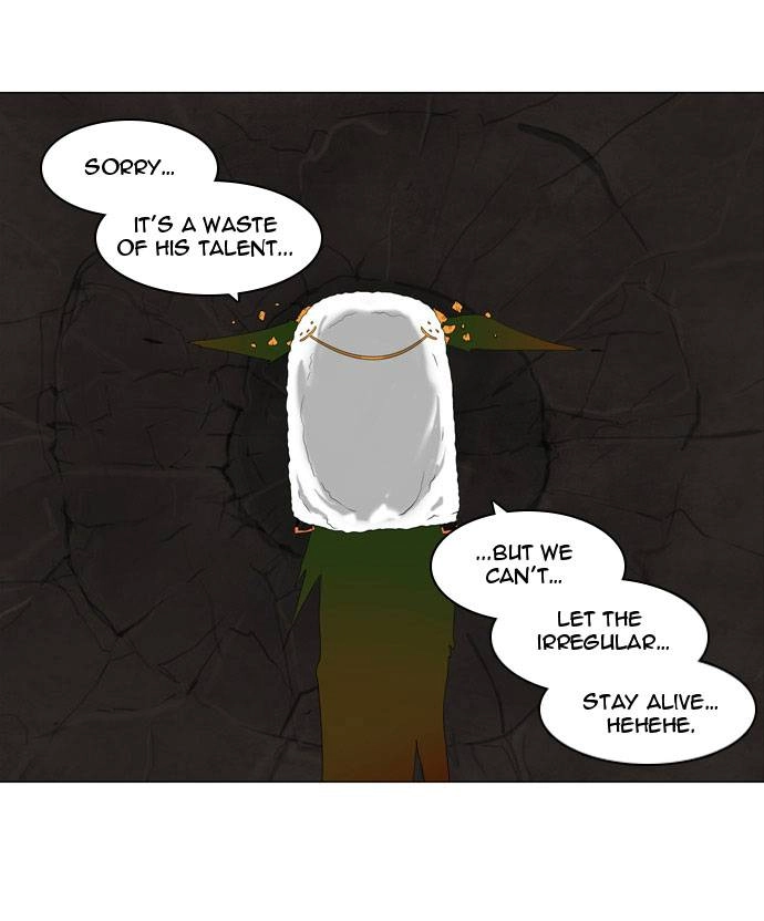 Tower of God Chapter 73 - Page 11