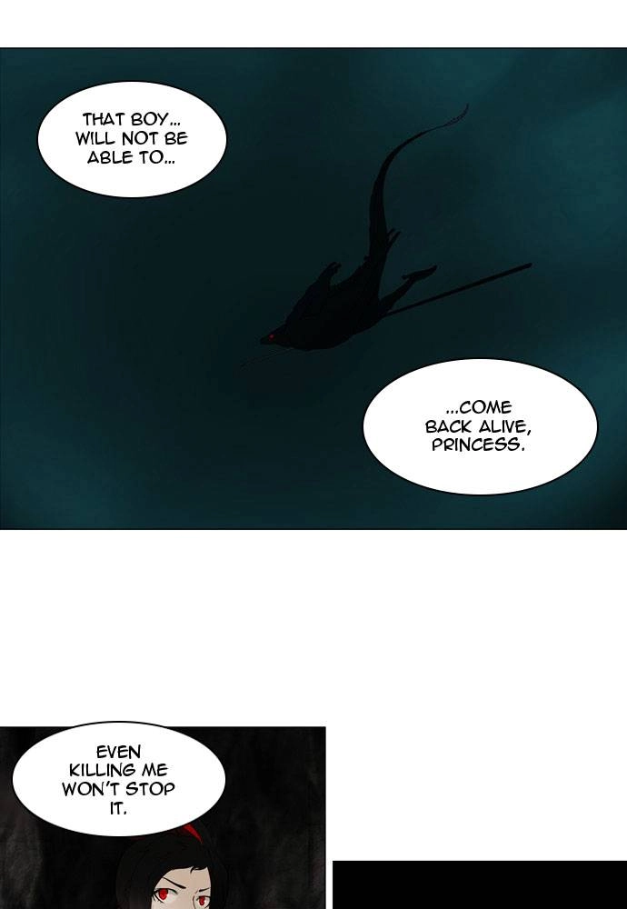 Tower of God Chapter 73 - Page 12