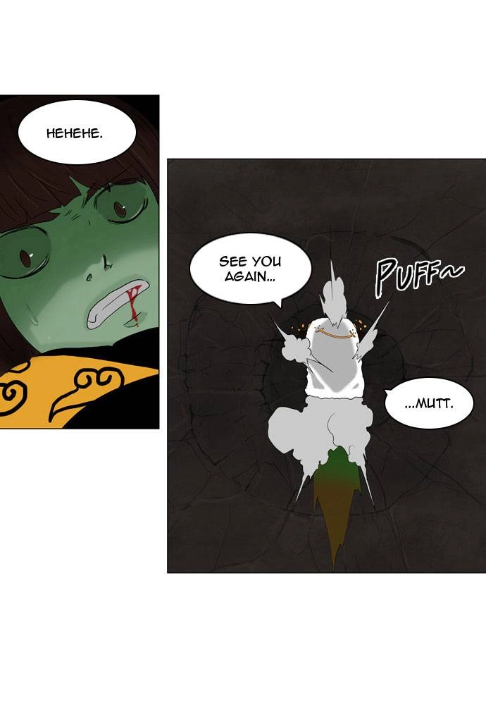 Tower of God Chapter 73 - Page 14