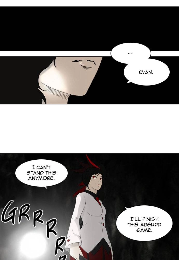 Tower of God Chapter 73 - Page 16
