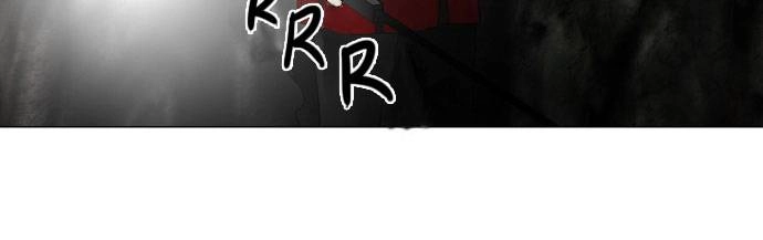 Tower of God Chapter 73 - Page 17