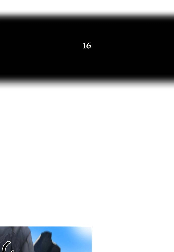 Tower of God Chapter 73 - Page 22