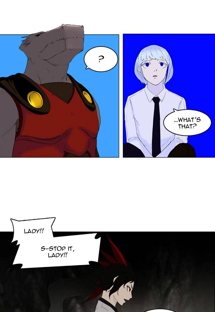 Tower of God Chapter 73 - Page 24