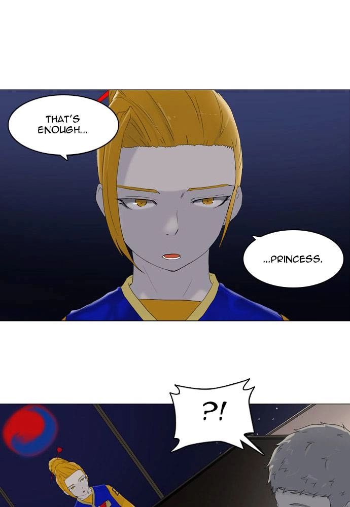 Tower of God Chapter 73 - Page 26
