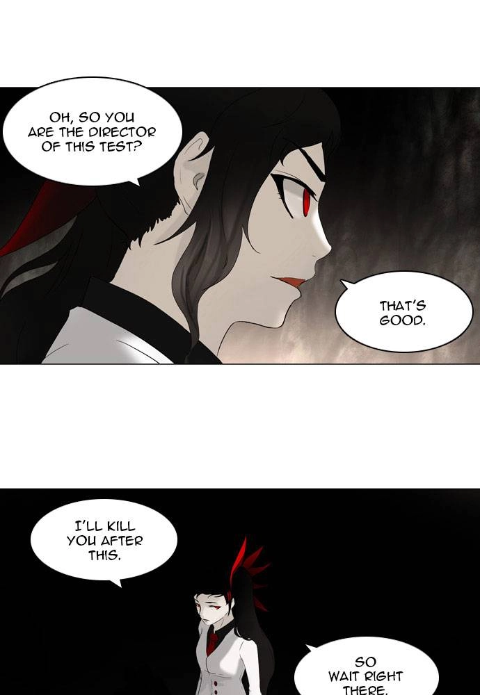 Tower of God Chapter 73 - Page 28