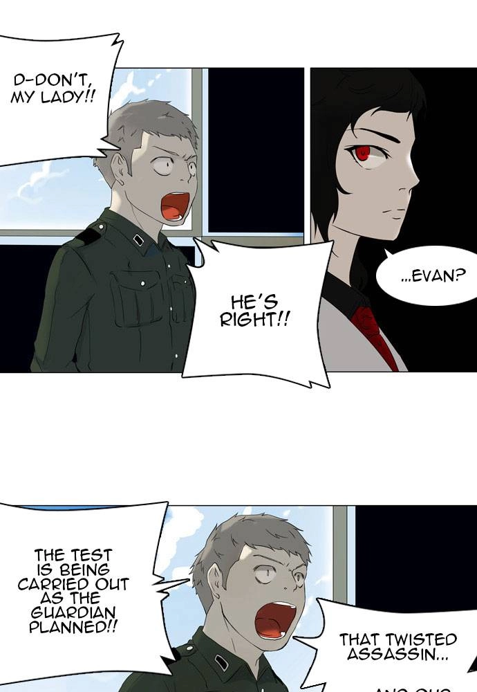Tower of God Chapter 73 - Page 30