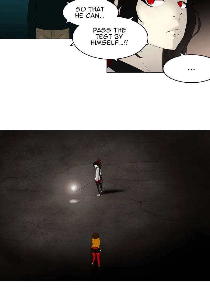 Tower of God Chapter 73 - Page 33