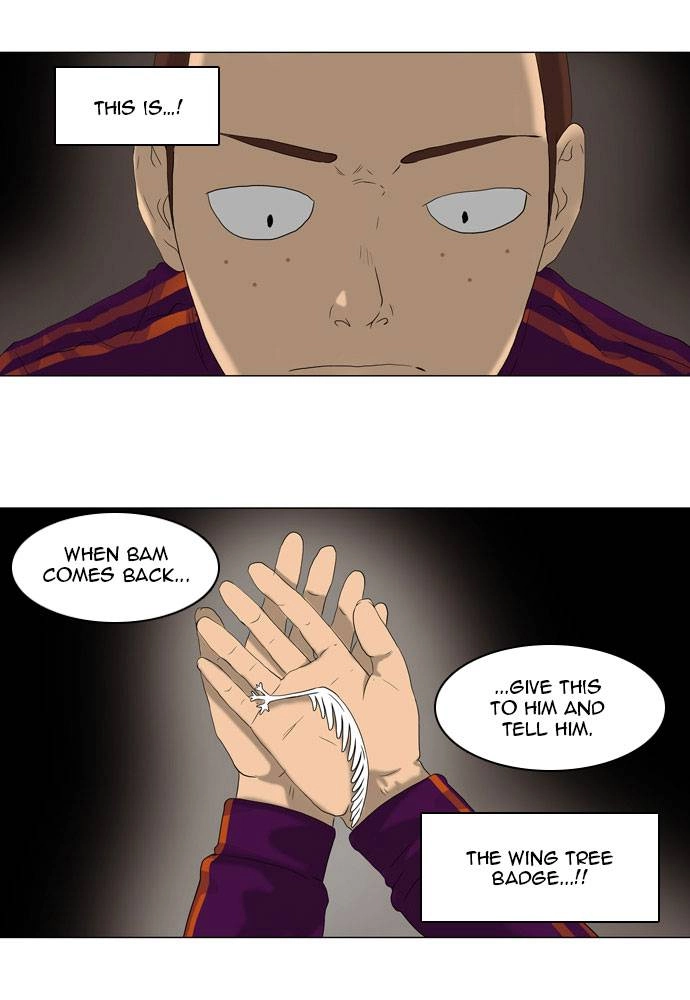 Tower of God Chapter 73 - Page 38
