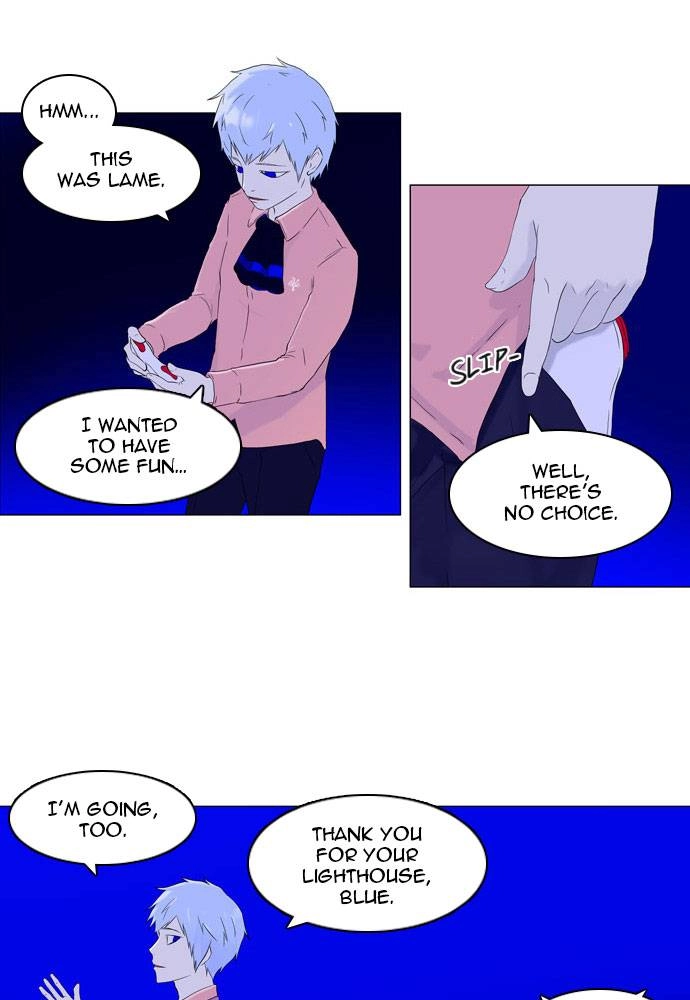 Tower of God Chapter 73 - Page 47