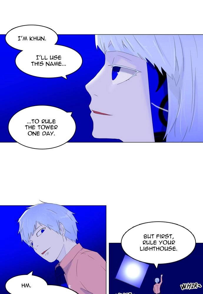 Tower of God Chapter 73 - Page 51