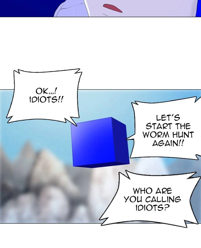 Tower of God Chapter 73 - Page 55