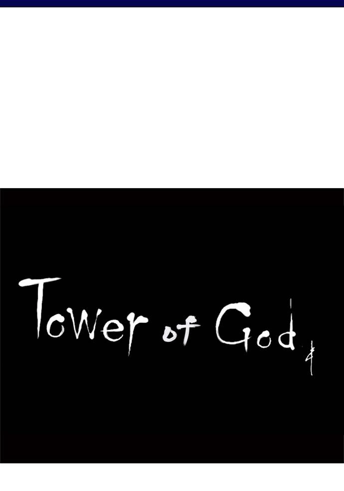 Tower of God Chapter 73 - Page 57