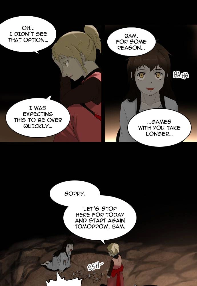 Tower of God Chapter 74 - Page 3