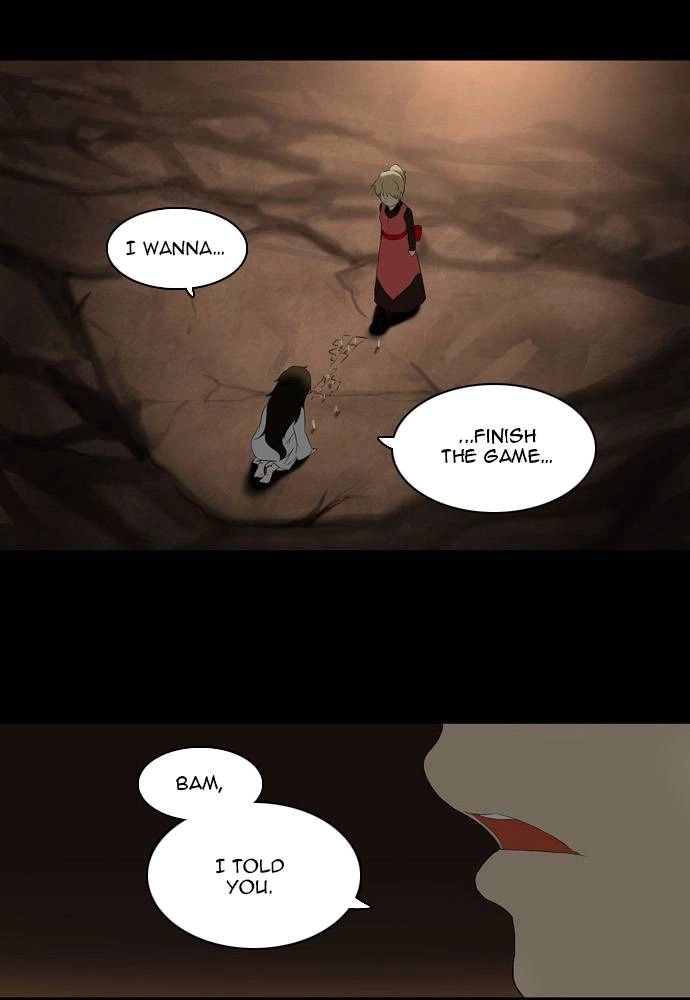 Tower of God Chapter 74 - Page 5