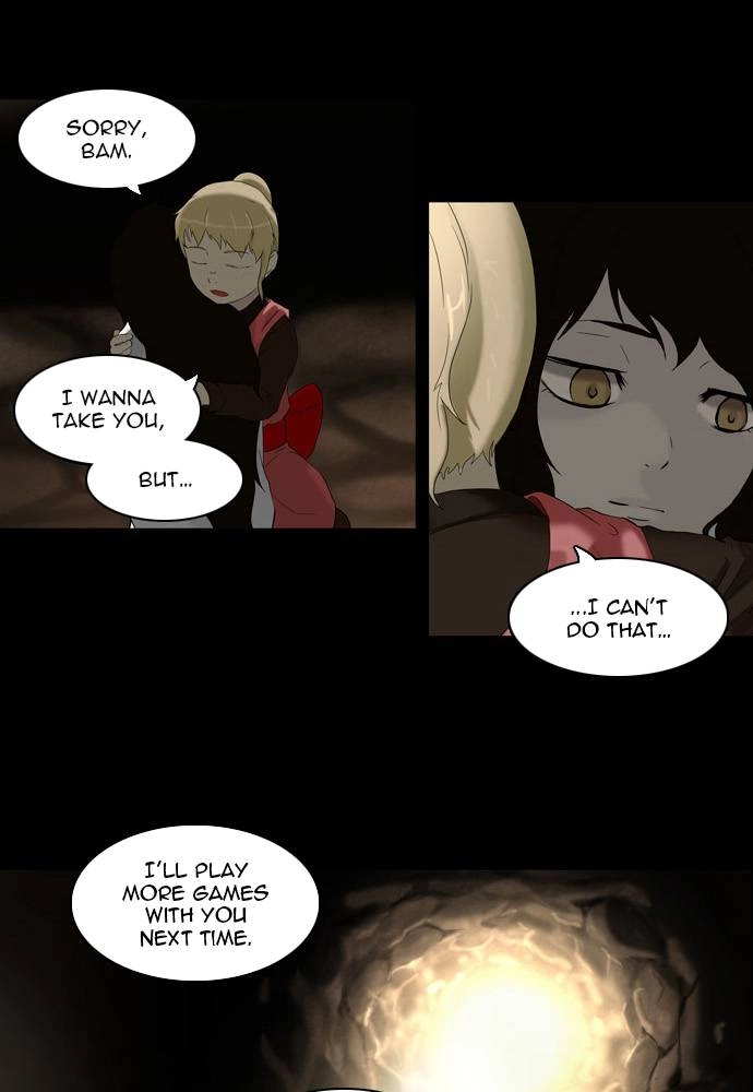 Tower of God Chapter 74 - Page 7