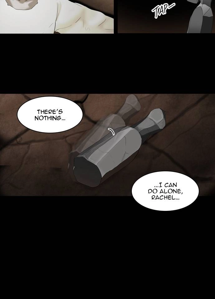 Tower of God Chapter 74 - Page 10