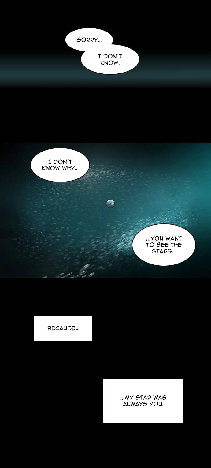 Tower of God Chapter 74 - Page 20