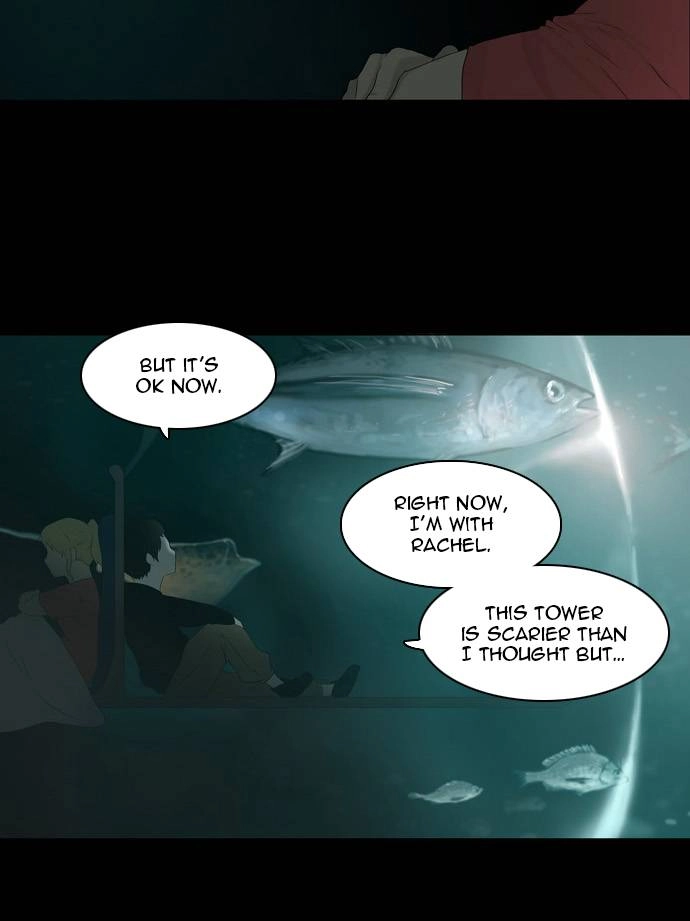 Tower of God Chapter 74 - Page 24