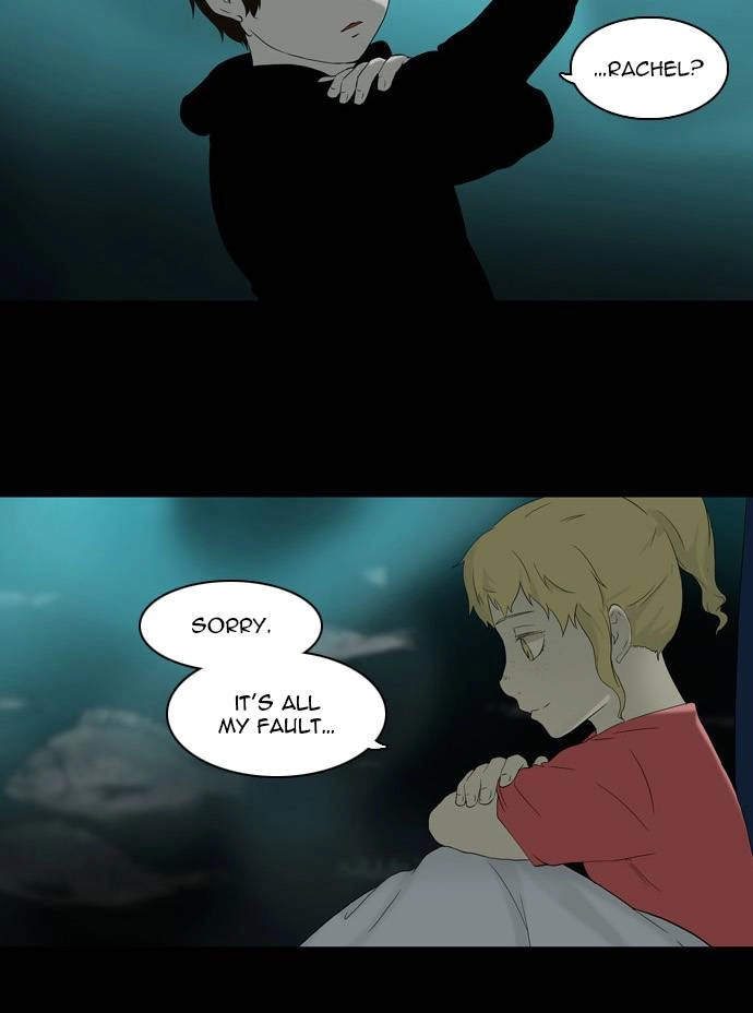 Tower of God Chapter 74 - Page 33