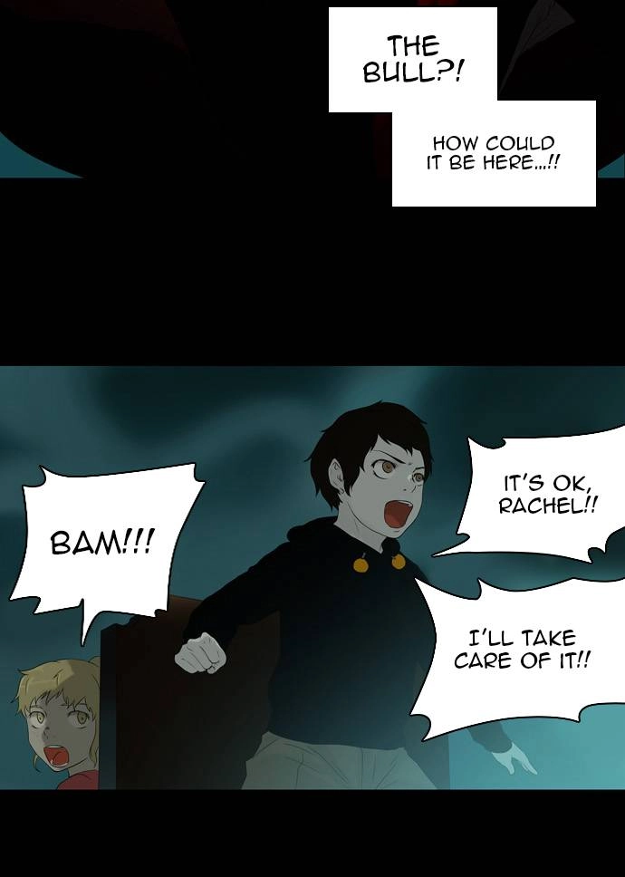 Tower of God Chapter 74 - Page 41