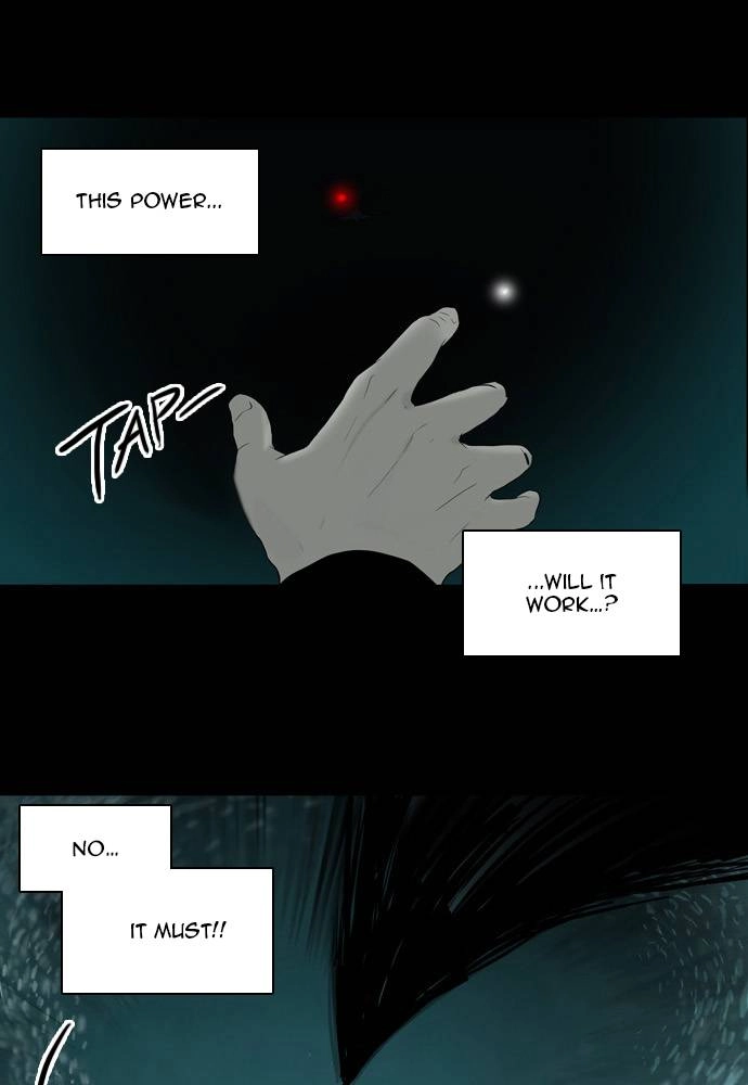 Tower of God Chapter 74 - Page 42