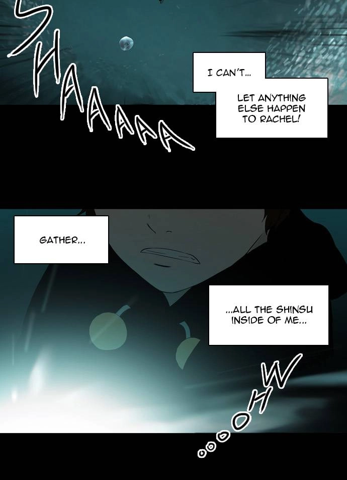 Tower of God Chapter 74 - Page 43