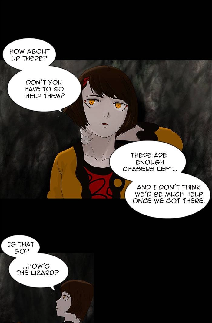 Tower of God Chapter 75 - Page 3