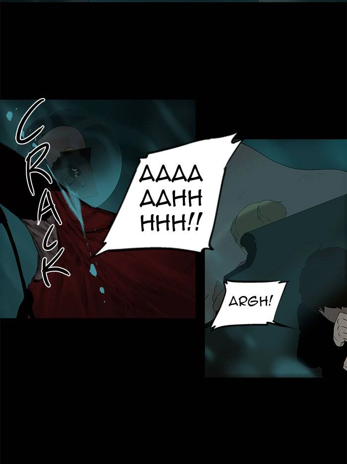 Tower of God Chapter 75 - Page 12