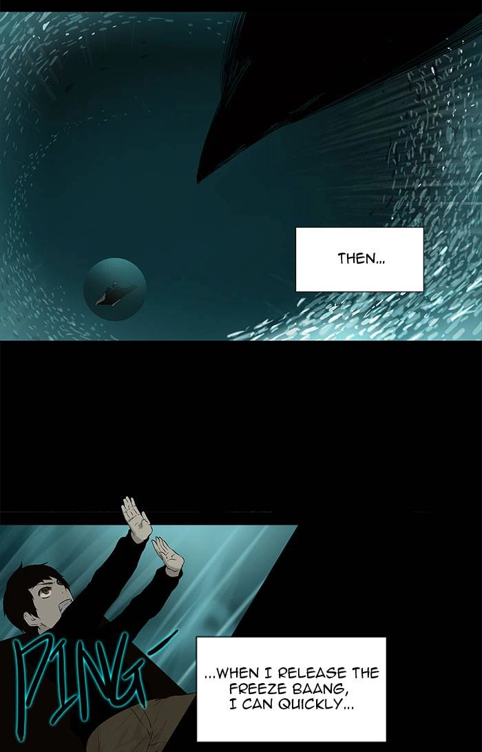 Tower of God Chapter 75 - Page 15