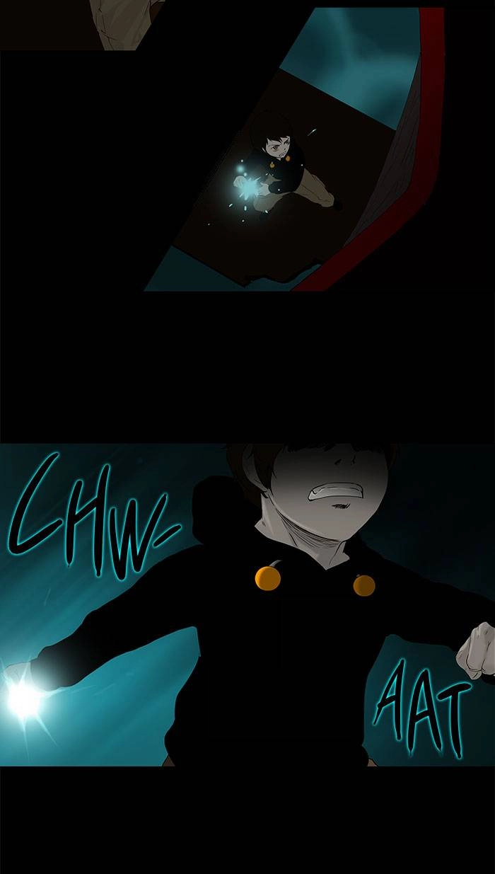 Tower of God Chapter 75 - Page 16