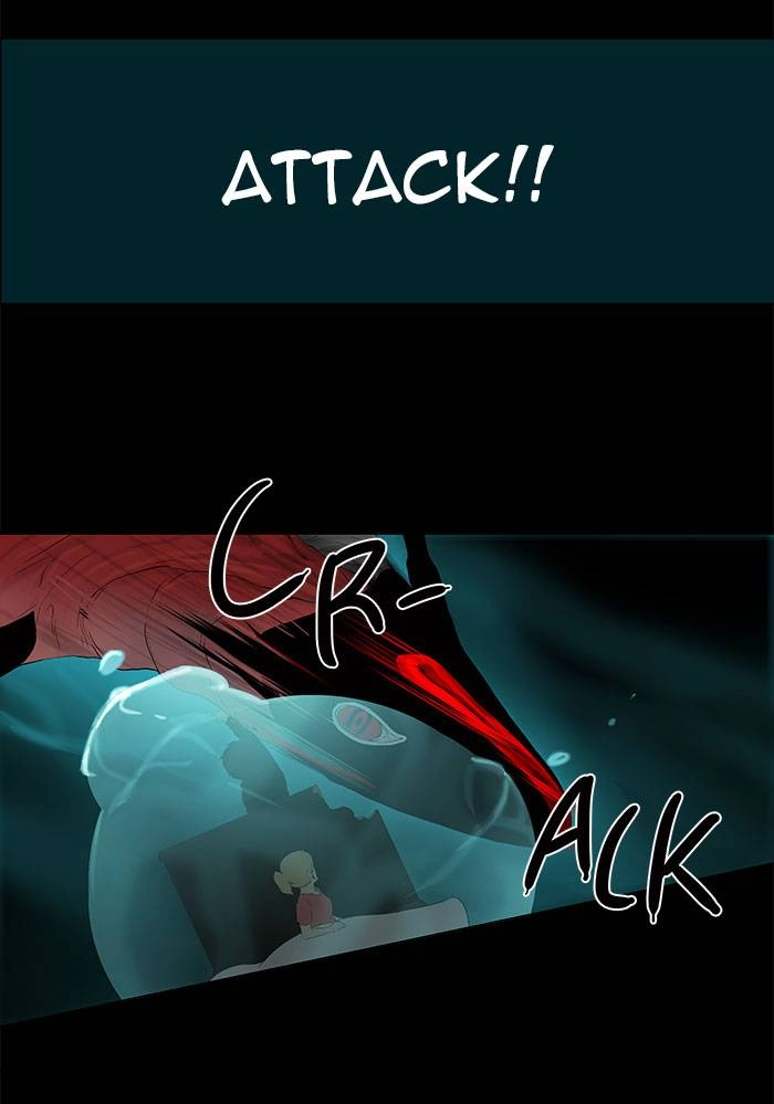 Tower of God Chapter 75 - Page 17
