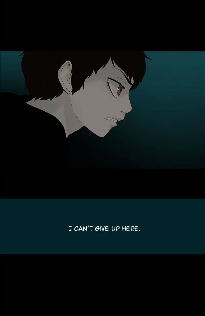 Tower of God Chapter 75 - Page 22