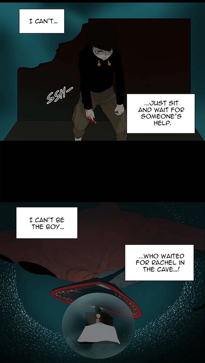 Tower of God Chapter 75 - Page 24