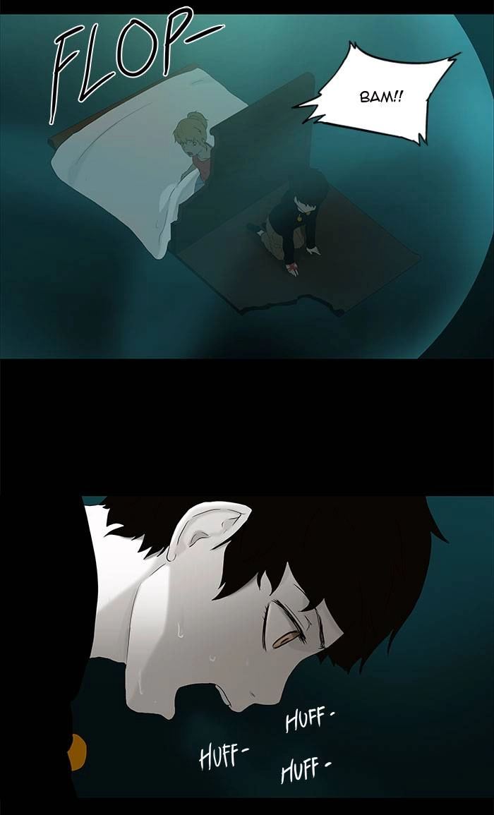 Tower of God Chapter 75 - Page 35
