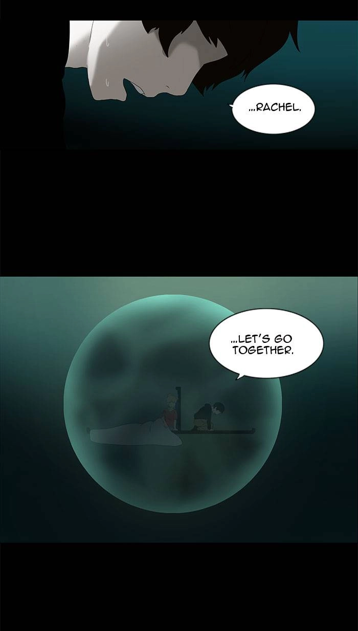 Tower of God Chapter 75 - Page 39