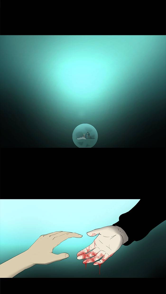 Tower of God Chapter 75 - Page 42