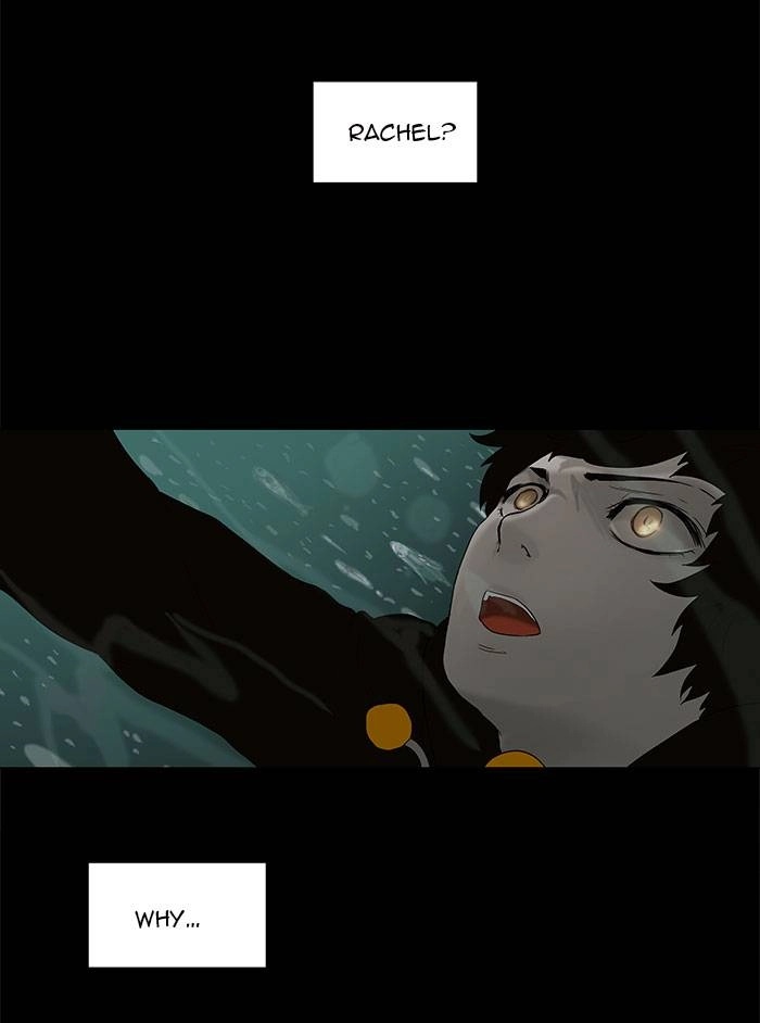 Tower of God Chapter 75 - Page 48