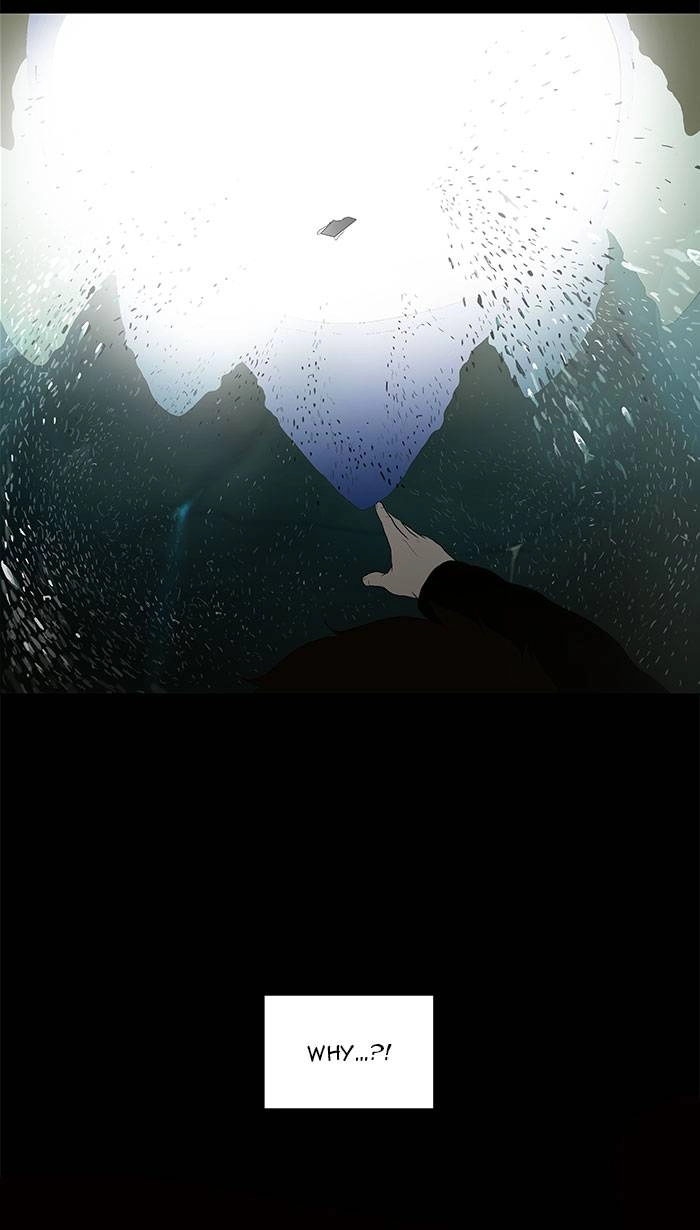 Tower of God Chapter 75 - Page 50