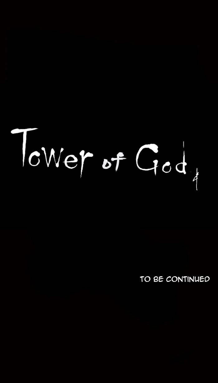 Tower of God Chapter 75 - Page 51